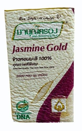 Mah Boonkrong Jasmine Gold Rice.