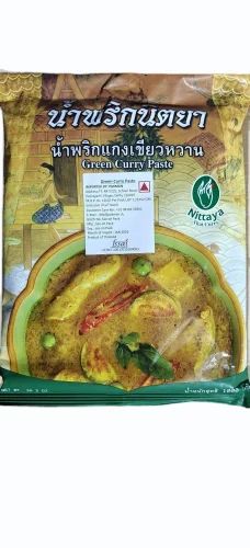 Green Curry Paste