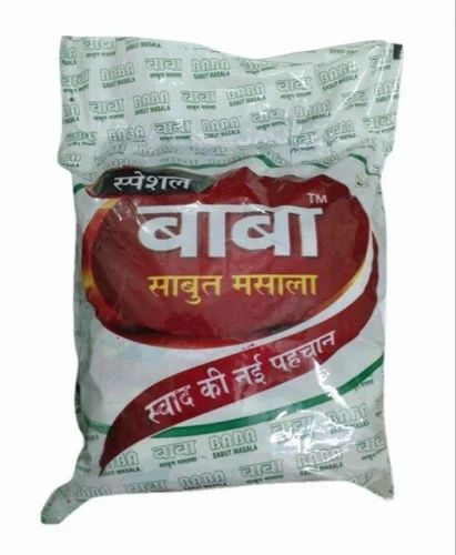 Black Pepper 1.5 Kg Baba Sabut Khada Garam Masala, Whole Spices