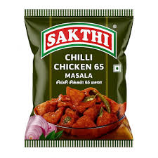 Chicken Masala Powder