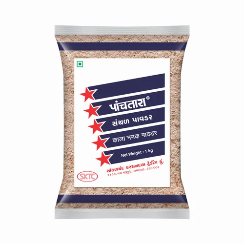 Panchtara Black Salt Powder