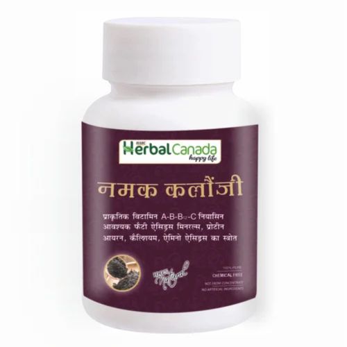 Kalonji Salt 60 gm