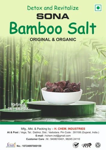 Bamboo Salt