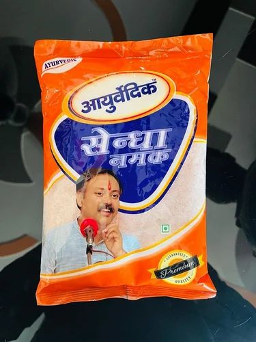 White Powdered Ayurvedic Pure Organic Rock Salt, Packaging Type: Pouch, Packaging Size: 1kg