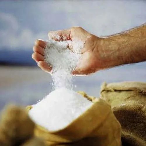 Crushed Salt