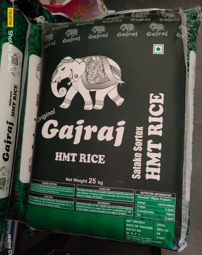 Gajraj - HMT Rice