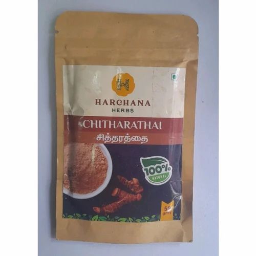 Harchana Yellow Galangal Root Powder, Packaging Type: Packet, Packaging Size: 50 gm