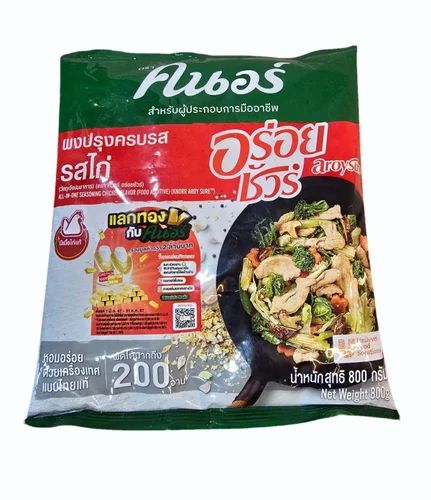 Knor Aroy Sure Chicken Powder, 800 g