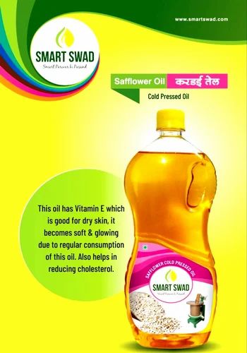 Vitamin E Lowers Cholesterol Safflower Cold Pressed Oil, Packaging Size: 1L, Packaging Type: Bottle