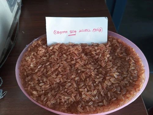 Kerala Mattai Rice - Mattai Arisi