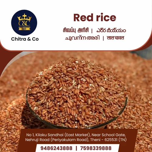 Red Rice, Bag