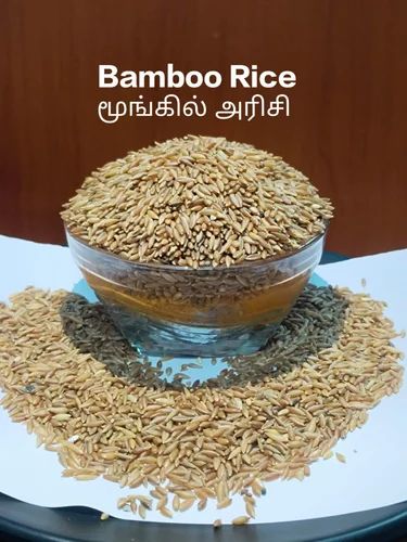 Organic Bamboo Rice