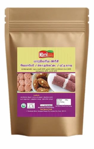 Roasted 500gm Organic Chemba Puttupodi