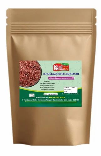 500gm Karunkuruvai Rice, Raw