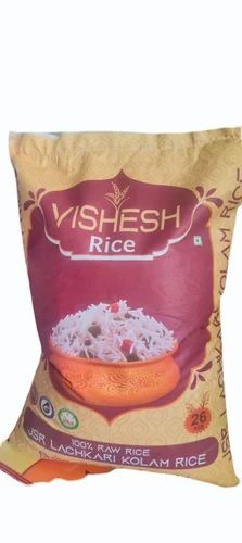 Vishesh Lachkari Kolam Rice