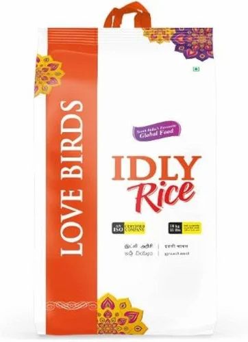 Rettaikili Premium Idli Rice