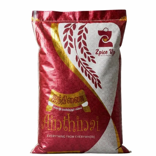 Toor Dhall Premium Organic