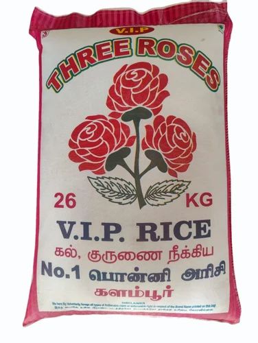 26Kg Three Roses V.i.p Hmt Rice, Packaging Type: HDPE Bag