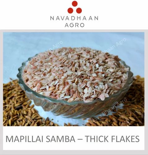 Mapillai Samba - Thick Flakes / Aval/ Poha