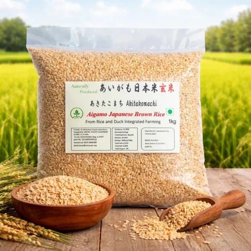 Organic AOAC 1 kg Aigamo Japanese Brown Rice Akitakomachi