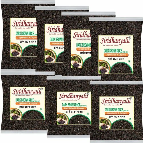 Siridhanyalu Dark Brown Rice, 1 kg