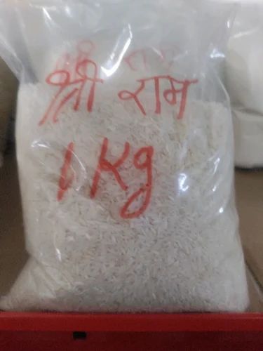 White Jai Shree Ram Rice, 25 Kg