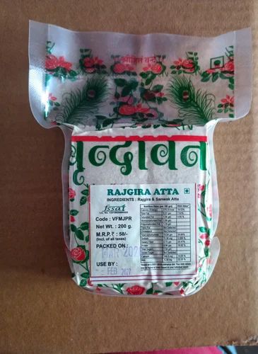 Farali 200gm Vrindavan Rajgira Atta Vaccum Packaging