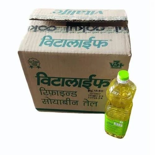 Sundrop Rectified Clove Leaf Oil, Packaging Type: Plastic Container, Packaging Size: 15litre