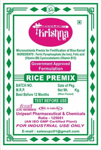 Silver Premix for fortified rice kernel, Bag
