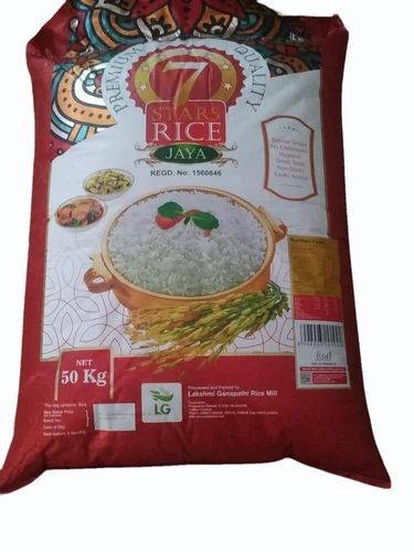 50Kg 7 Star Jaya Rice