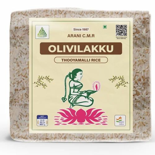 1 Kg Olivilakku Thooyamalli Jasmine Rice