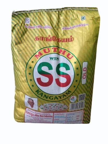 26 Kg SS Muthu Rice
