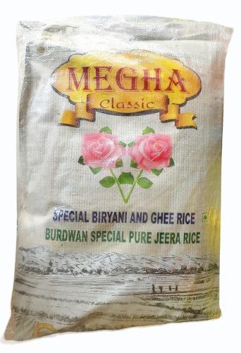 Megha Classic Special Biriyani And Jeera Rice