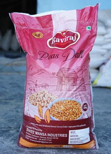 Raviraj Peas Dal (Split)