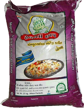 Krishna Kamod Rice (25 Kg)