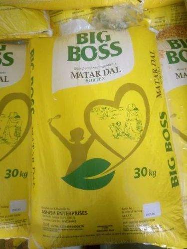 Matar Dal 500gm