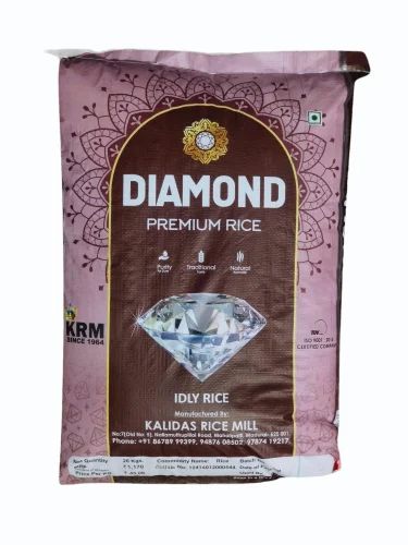 Idly Diamond Rice