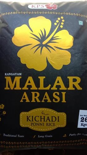 26 Kg Malar Kichadi Ponni Rice