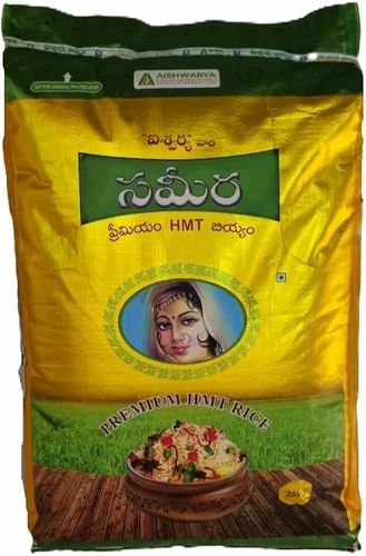 26kg Sameera HMT Rice