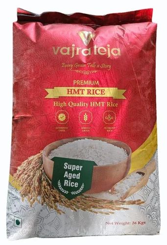 Vajrateja Premium Second HMT Rice