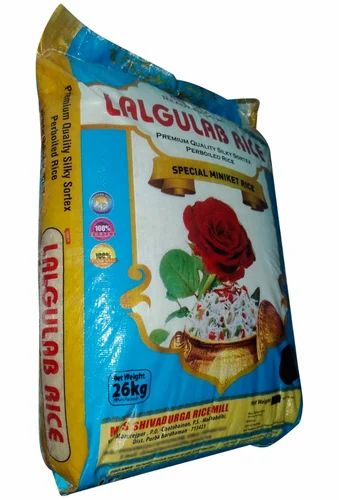 Lalgulab Super Miniket Rice