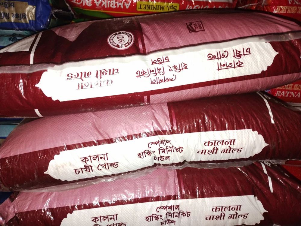 Miniket Rice