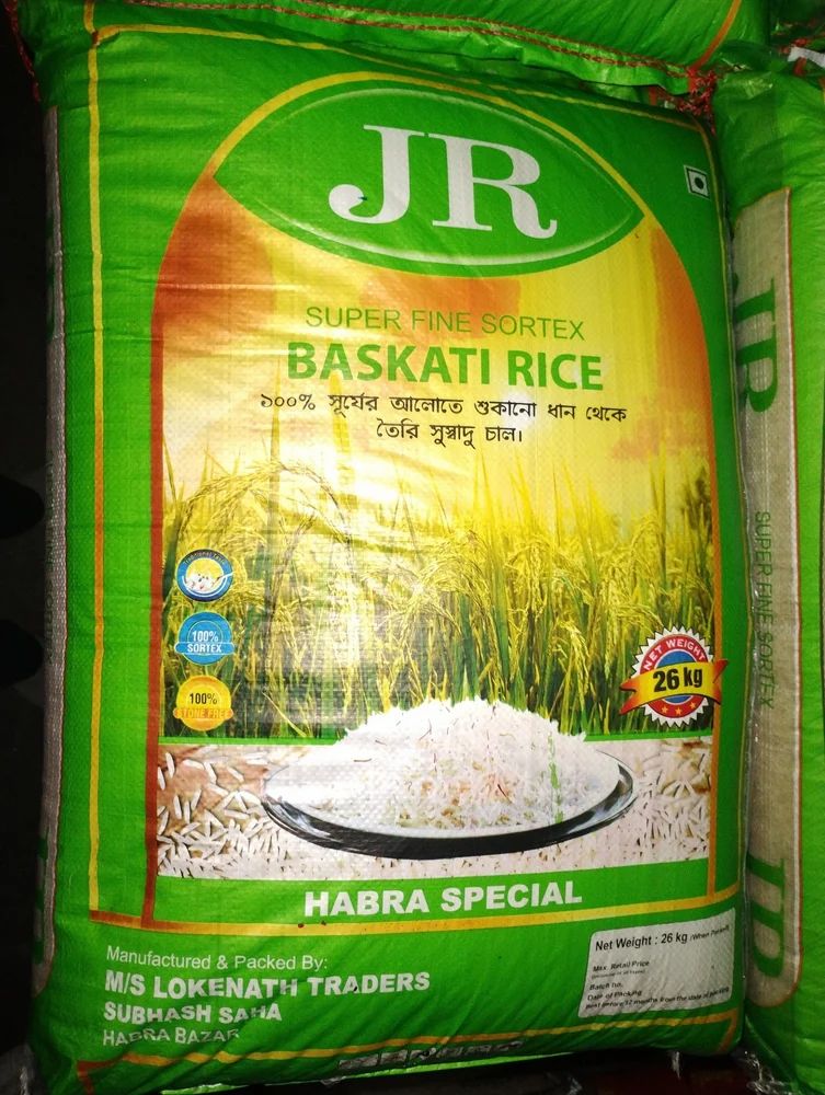 Baskathi Rice