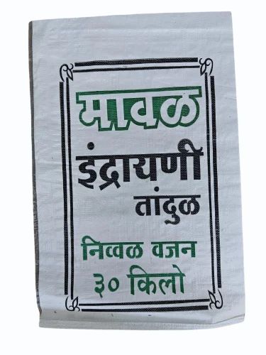 Maval Indrayani Rice