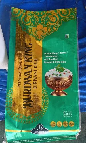Biryani Kaima Rice (30 kgs)