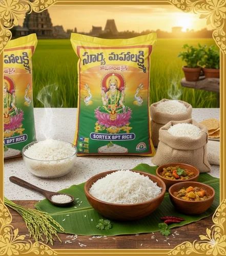 Sortex BPT Rice (50 Kg)