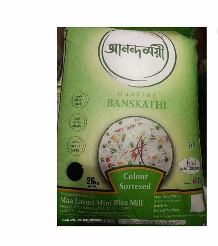 Anandamayee Bashkathi Premium Rice