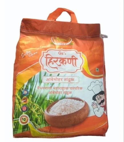 HIRKANI AMBEMOHAR RICE, 10 Kg, Packaging Type: PP Bag