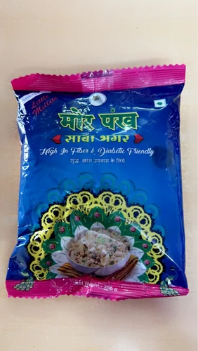 Rice Shubh Anand Sawa Bhagar