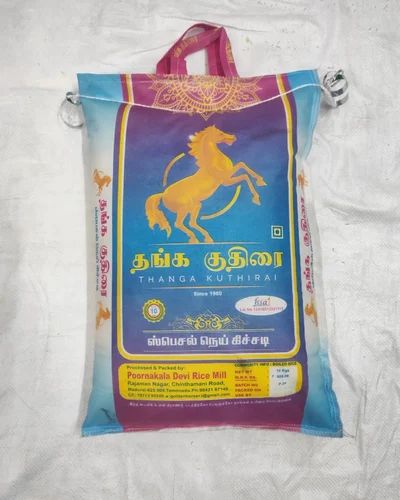 10 Kg Thaga Kuthirai Special Nei Kitchadi Samo Rice
